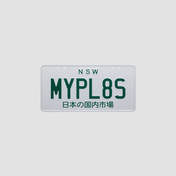 JDM